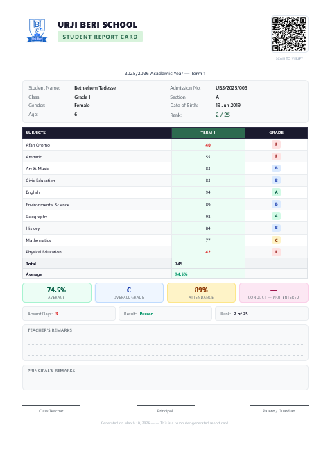 School Management System - Student Portal